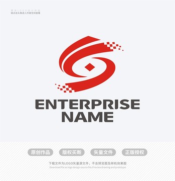 S字母科技公司LOGO设计