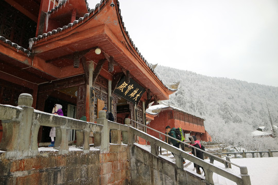 峨眉山冰挂