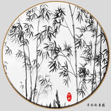 竹子裝飾畫