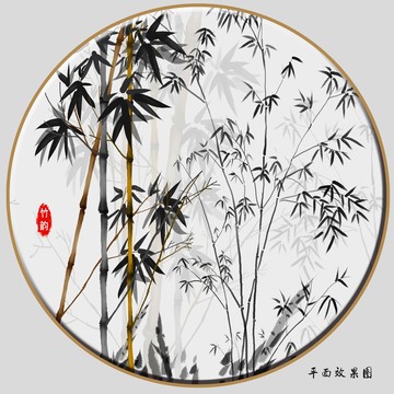 墨竹圖