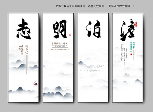 企業(yè)文化宣傳標(biāo)語