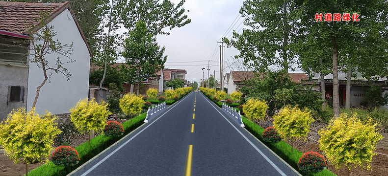 道路绿化围栏