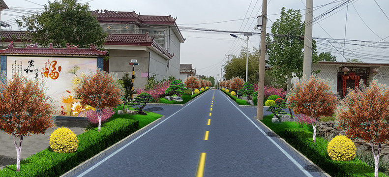 道路綠化