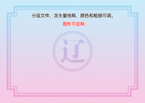 遼