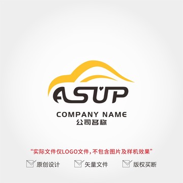 汽车logo