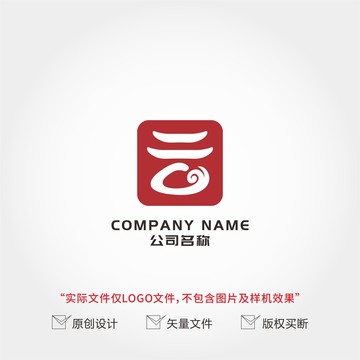 云书店logo