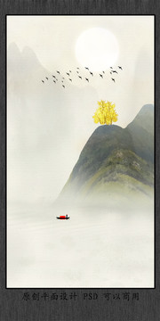 水墨山水玄關(guān)