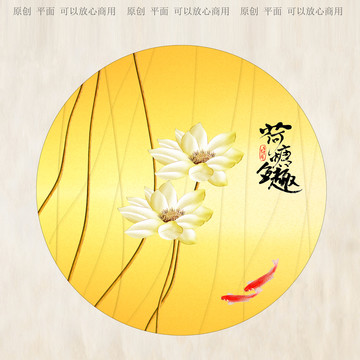 金色荷花裝飾畫(huà)