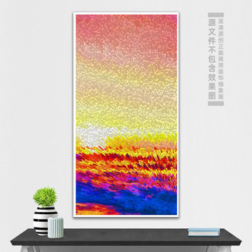 抽象畫