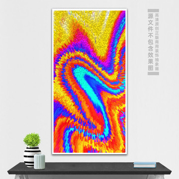 裝飾畫