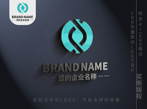 字母交叉圆圈logo标志