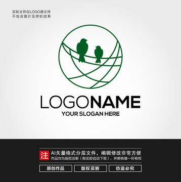 小鳥(niǎo)LOGO