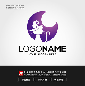 月夜小猫LOGO