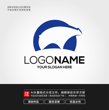 北极熊LOGO