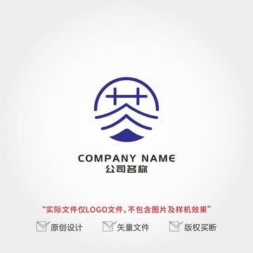 茶字logo