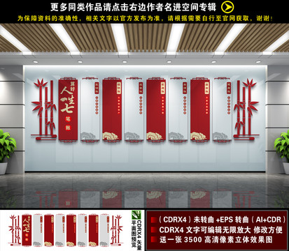算好人生七筆帳