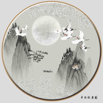 手繪水墨山水畫