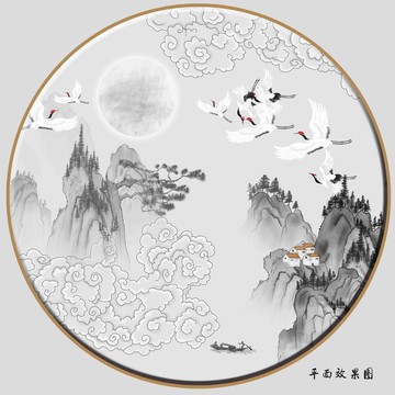 寫意水墨山水畫