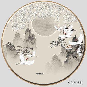現(xiàn)代山水畫
