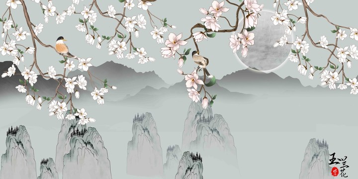 中式山水花鳥