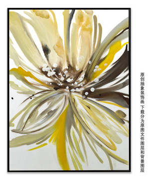 手绘花卉油画