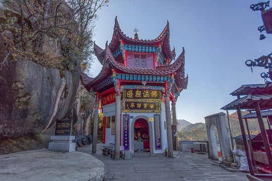 九华山东崖禅寺钟亭