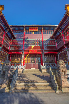 九華山祇園寺