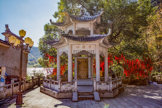 九华山九子岩景区双溪寺