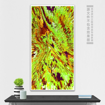 抽象畫