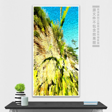 抽象畫