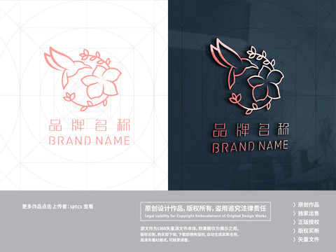 飛鳥(niǎo)女裝鮮花飾品LOGO