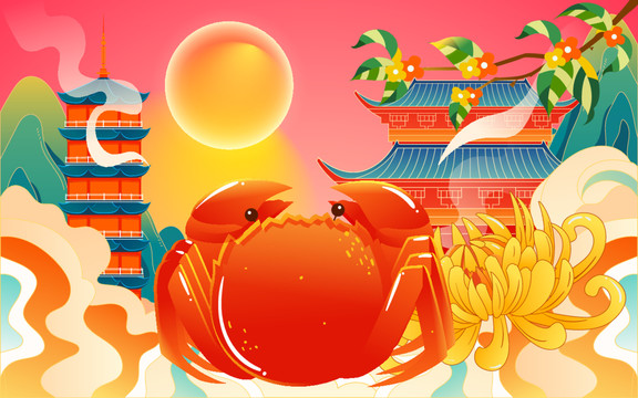 中秋节赏月聚餐吃螃蟹月饼插画