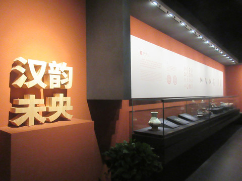 郑州商都遗址博物院