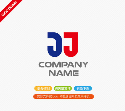 JJ字母LOGO