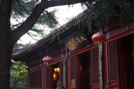 青岛湛山寺大雄宝殿