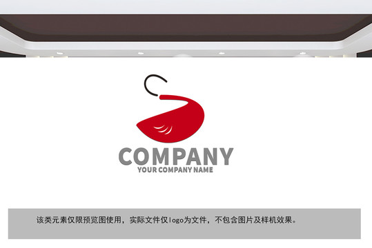 烤鴨店logo