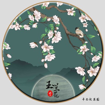 中式圆形花鸟壁画挂画墙纸