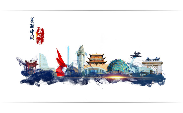 嘉峪關(guān)地標(biāo)
