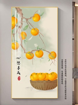 新中式心想事成大吉大利裝飾畫(huà)