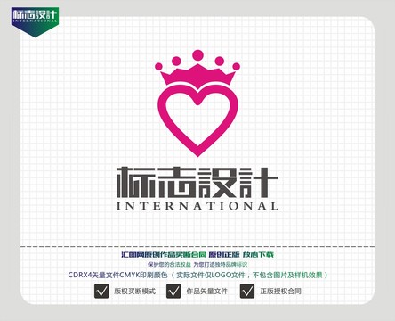 美妝LOGO