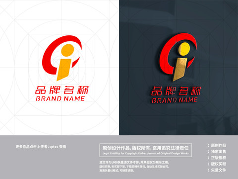 字母CI简约科技智能LOGO