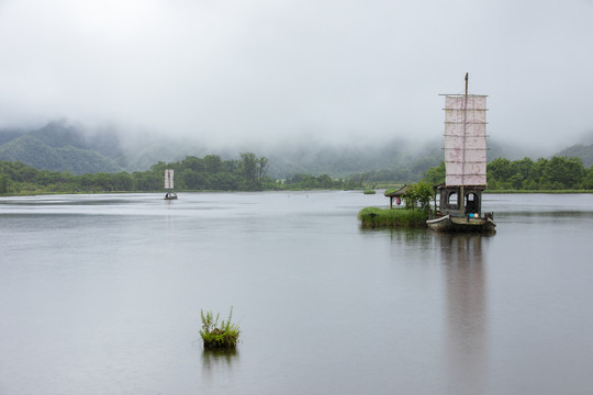 大九湖