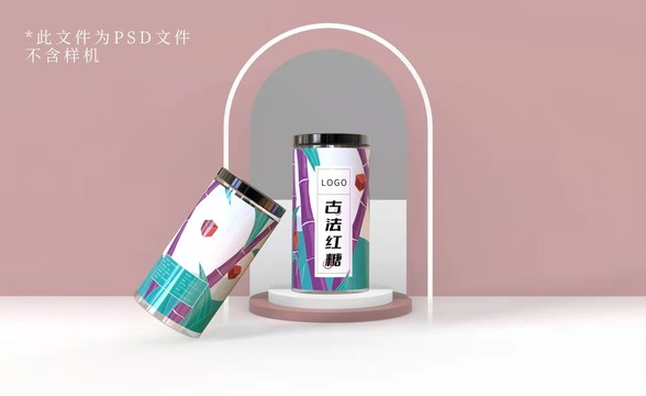 紅糖包裝甘蔗插畫手繪