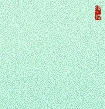 瓷器龜裂紋
