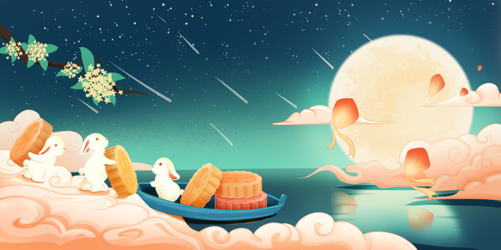 中秋月亮兔子月餅插畫海報