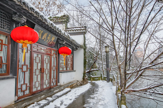 合肥包公园浮庄雪景