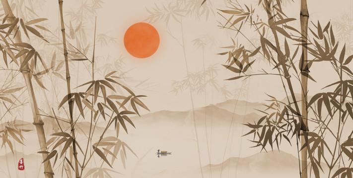 竹林山水圖