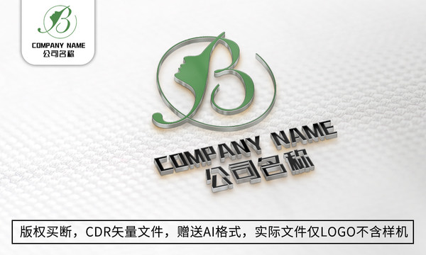 创意B字母logo商标设计