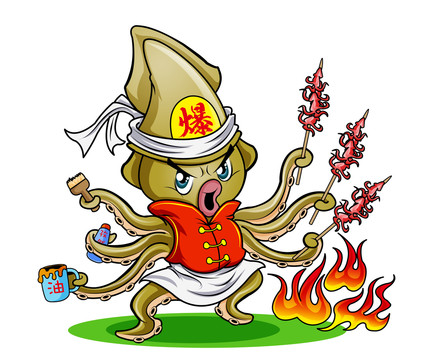 火爆魷魚(yú)卡通