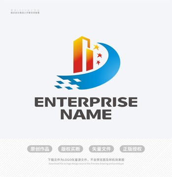 D字母房产地产建筑LOGO